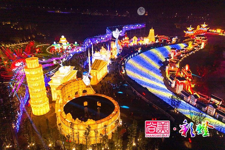 自貢市第二十六屆國際恐龍燈會(huì)