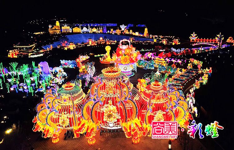 自貢市第二十六屆國際恐龍燈會(huì)