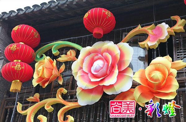 立體花燈
