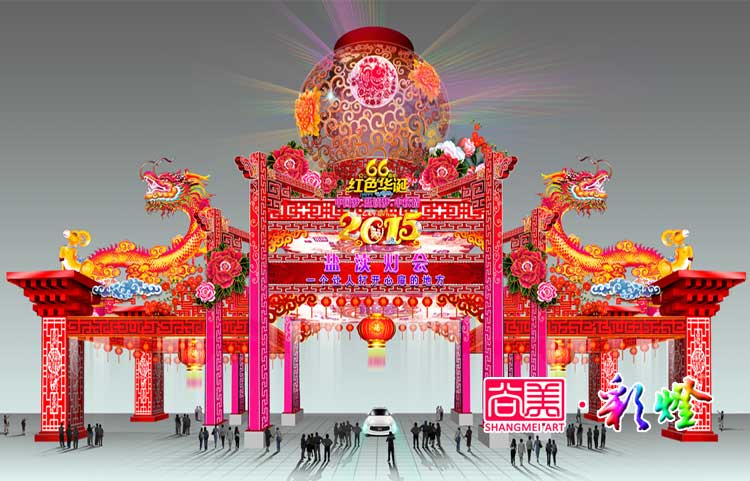 自貢燈會(huì)在做大做強(qiáng)彩燈產(chǎn)業(yè)的路上政府給予了哪些引導(dǎo)？