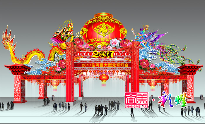 夜深人靜話彩燈，燈火闌珊憶春秋