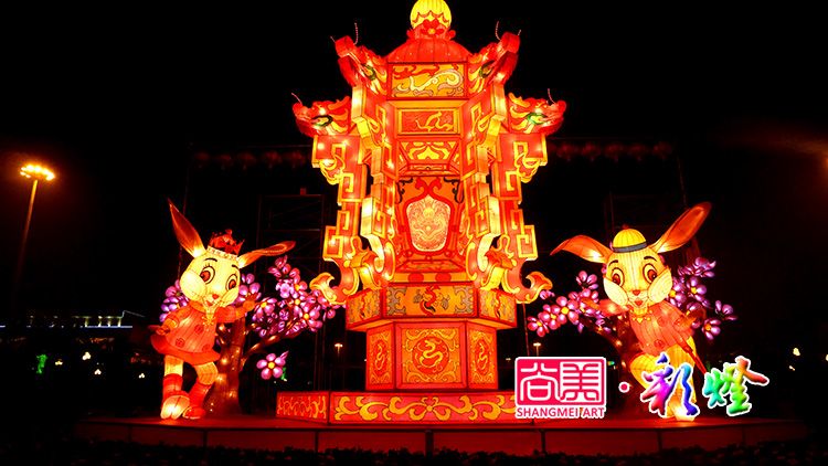 兔年彩燈，兔年花燈