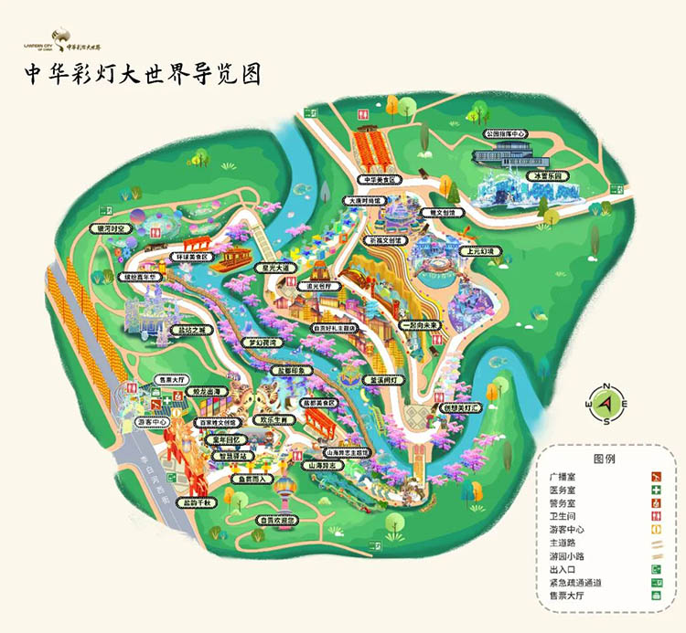 自貢燈會(huì)（彩燈大世界）的售票廳電話、微信公眾號(hào)、乘車路線公示