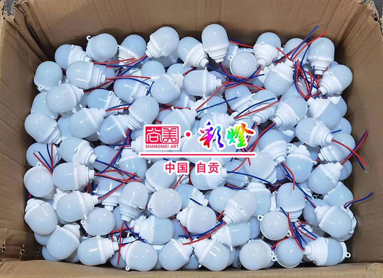 自貢花燈或自貢彩燈燈泡是如何防雨防水的呢？