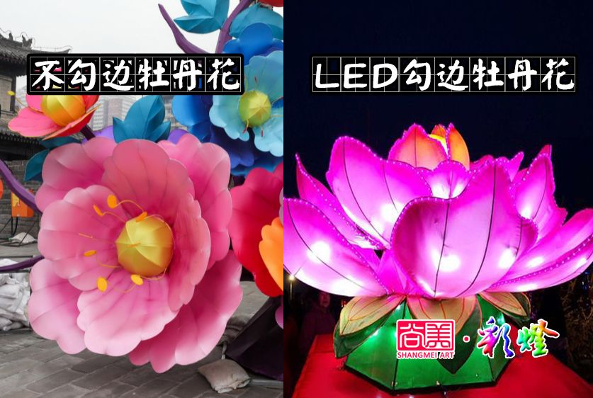 自貢彩燈價(jià)格的影響因素有哪些？